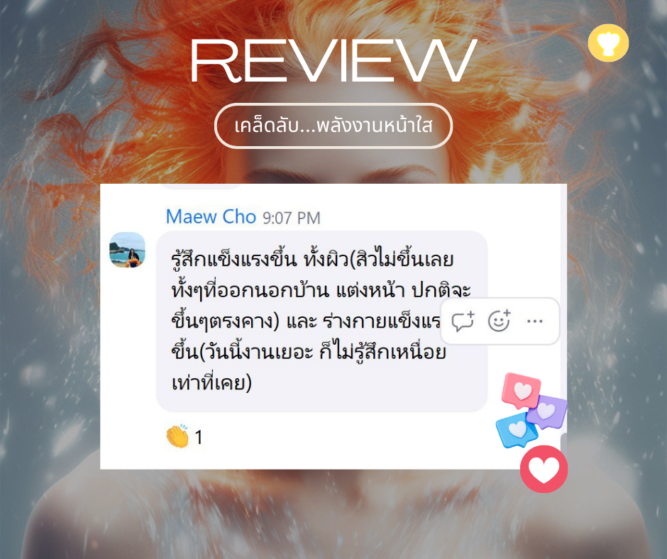 Review 5